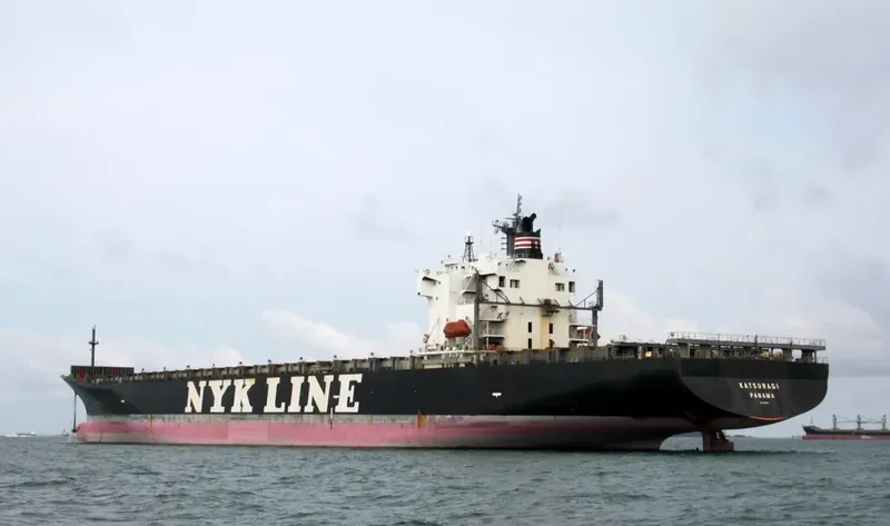 KATSURAGI Container Ship IMO 8910419 photo 6