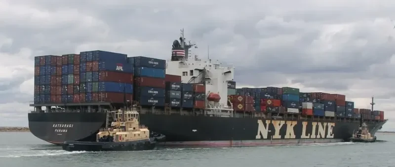 KATSURAGI Container Ship IMO 8910419 photo 8