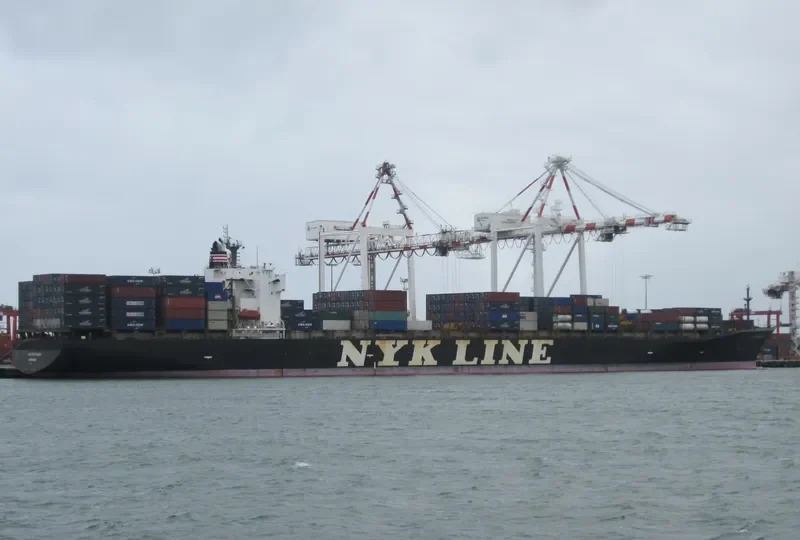 KATSURAGI Container Ship IMO 8910419 photo 10