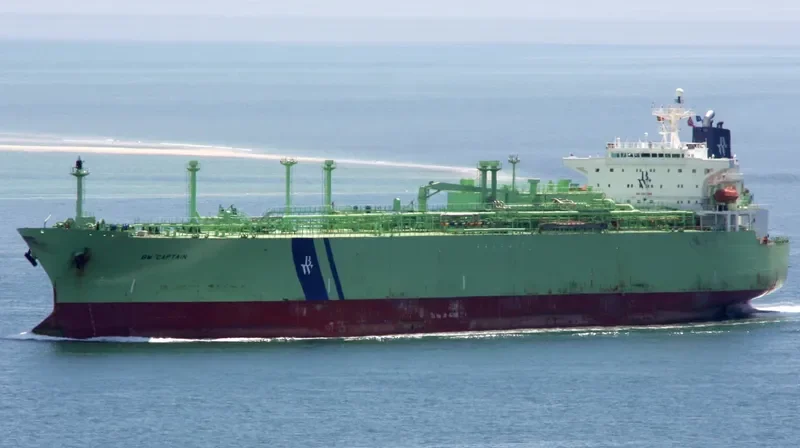 MIURA General Cargo IMO 8910902 photo 6