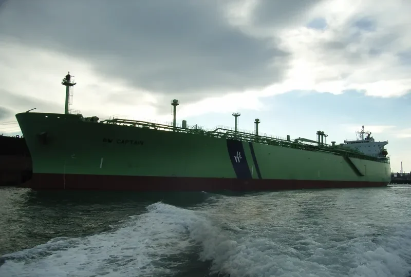 MIURA General Cargo IMO 8910902 photo 7