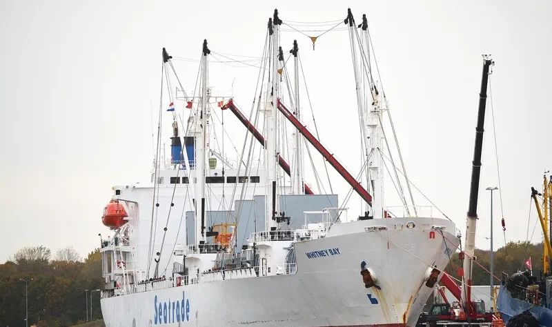 WHITNEY BAY General Cargo IMO 8911085 photo 2