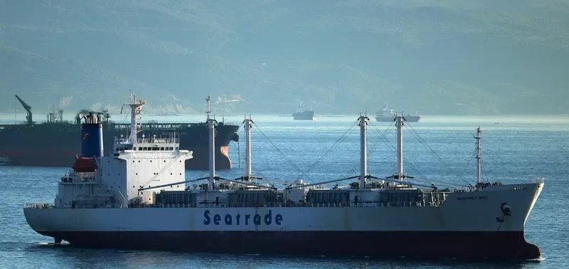 WHITNEY BAY General Cargo IMO 8911085 photo 6