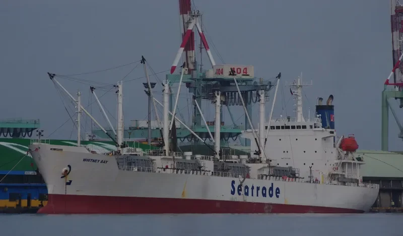 WHITNEY BAY General Cargo IMO 8911085 photo 8