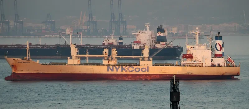 ORION REEFER General Cargo IMO 8911097 photo 8