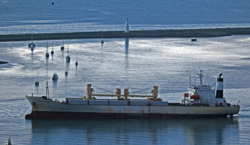 TRITON REEFER General Cargo IMO 8911102 photo 6