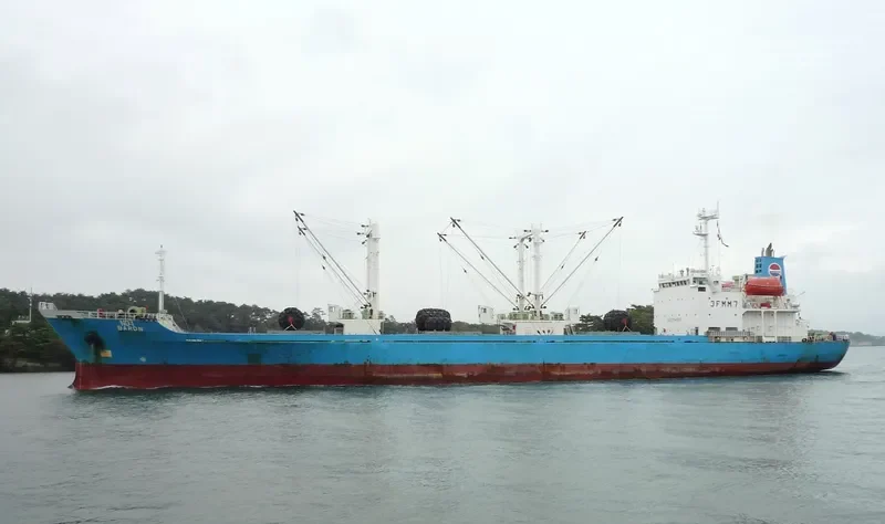BARON NO.1 General Cargo IMO 8911619 photo 4