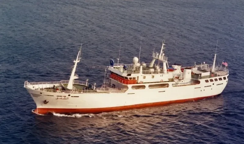 ZARQA ALYAMAMA General Cargo IMO 8911671 photo 2