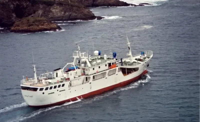 ZARQA ALYAMAMA General Cargo IMO 8911671 photo 3