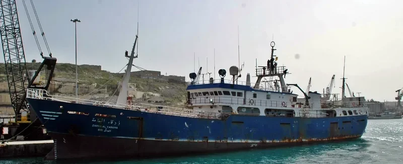 ZARQA ALYAMAMA General Cargo IMO 8911671 photo 5