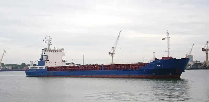 GT VELA General Cargo IMO 8912027 photo 2