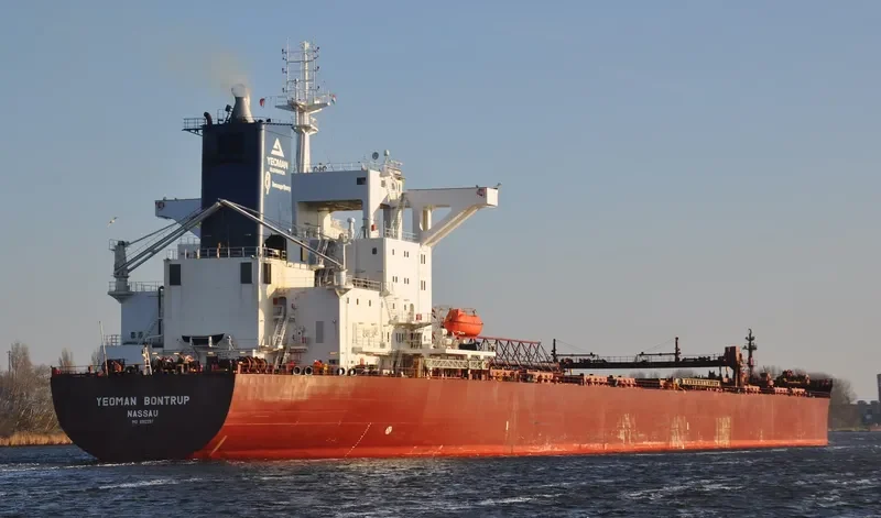 YEOMAN BONTRUP Bulk Carrier IMO 8912297 photo 4