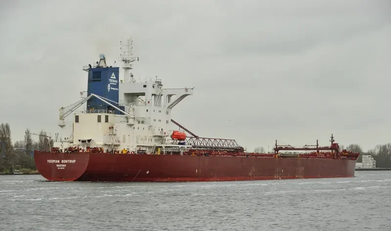 YEOMAN BONTRUP Bulk Carrier IMO 8912297 photo 7