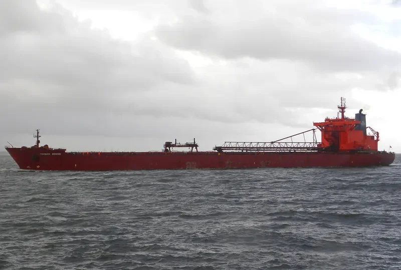 YEOMAN BRIDGE Bulk Carrier IMO 8912302 photo 2