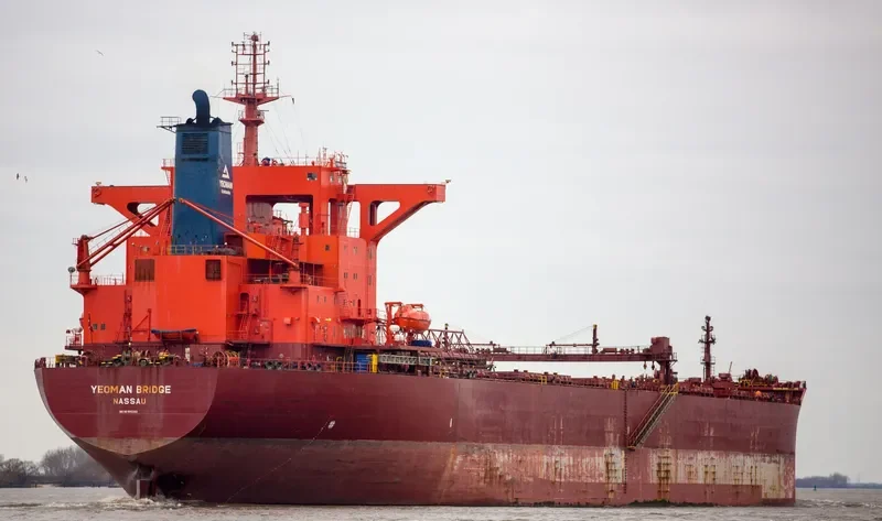 YEOMAN BRIDGE Bulk Carrier IMO 8912302 photo 3