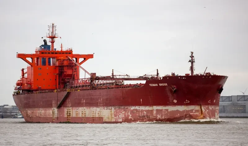 YEOMAN BRIDGE Bulk Carrier IMO 8912302 photo 4