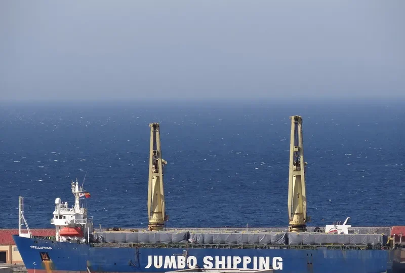 STELLAPRIMA General Cargo IMO 8912326