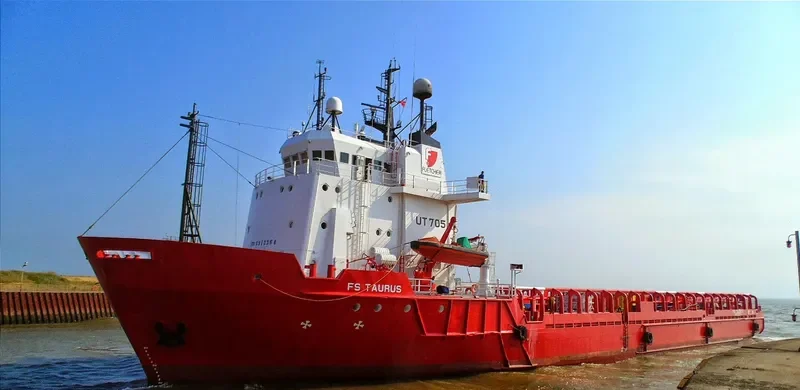 ATLANTIC DISCOVERY Offshore Vessel IMO 8912364 photo 5