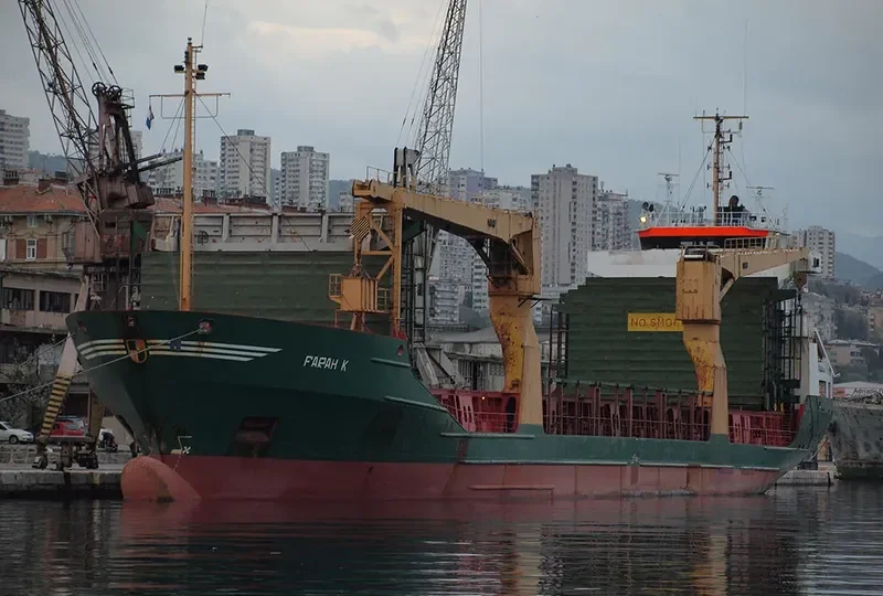 SPAN ASIA 23 General Cargo IMO 8912510 photo 2