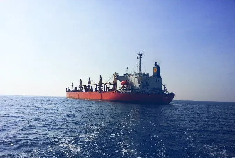 RUN FU 7 Bulk Carrier IMO 8912522 photo 9