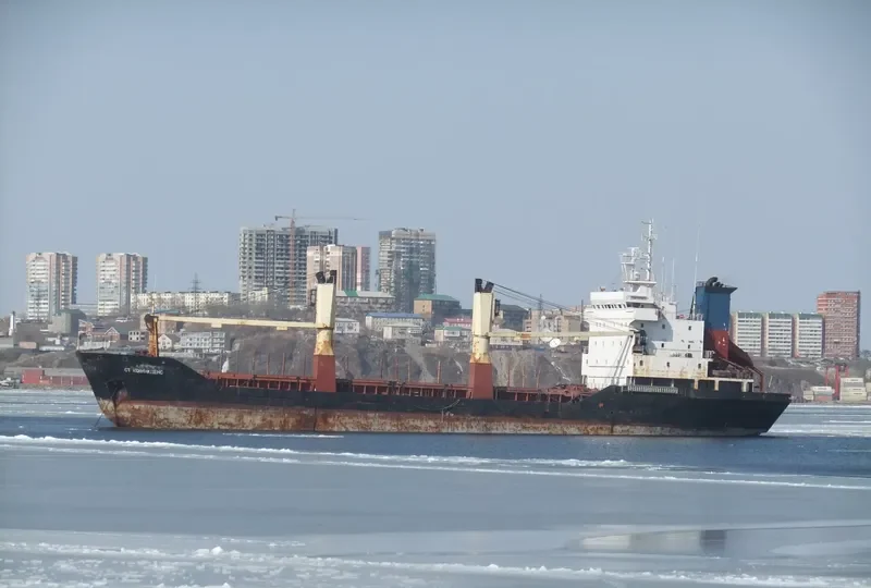 ST CONFIDENCE General Cargo IMO 8912869