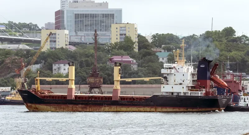 ST CONFIDENCE General Cargo IMO 8912869 photo 3
