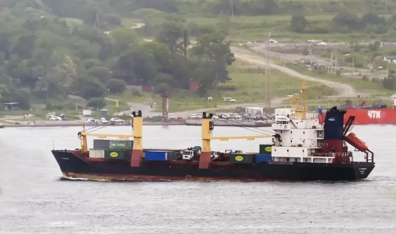 ST CONFIDENCE General Cargo IMO 8912869 photo 5