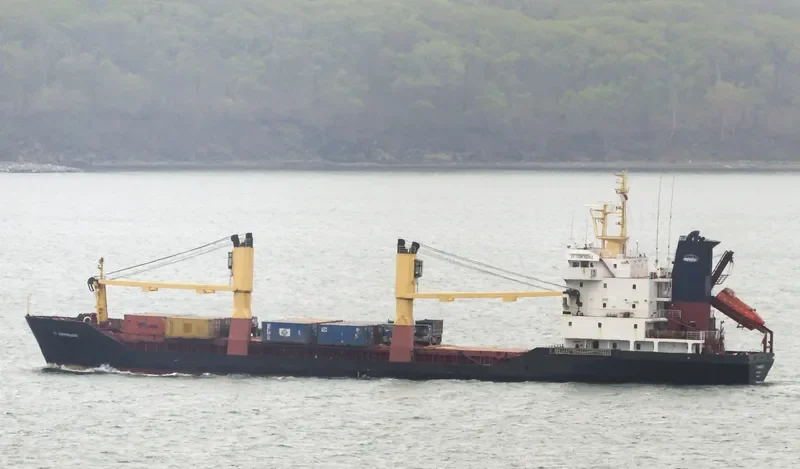 ST CONFIDENCE General Cargo IMO 8912869 photo 6