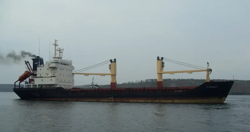 ST CONFIDENCE General Cargo IMO 8912869 photo 7