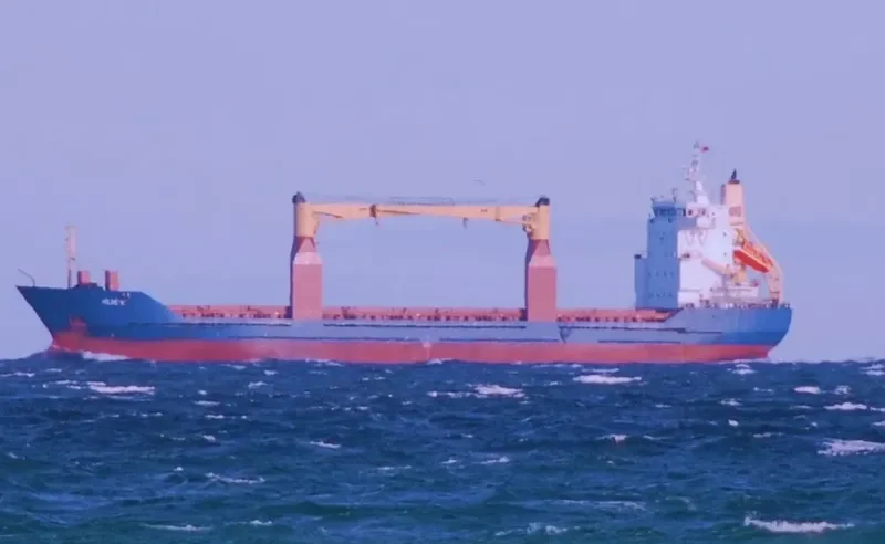 RED ROVER General Cargo IMO 8912900 photo 9