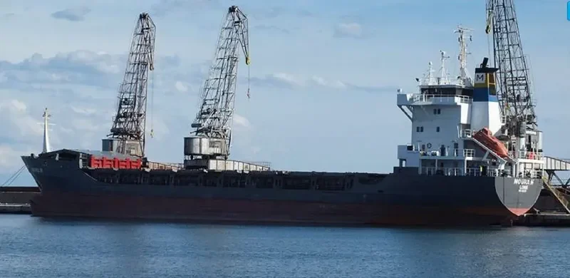 KING VICTOR General Cargo IMO 8913057 photo 10