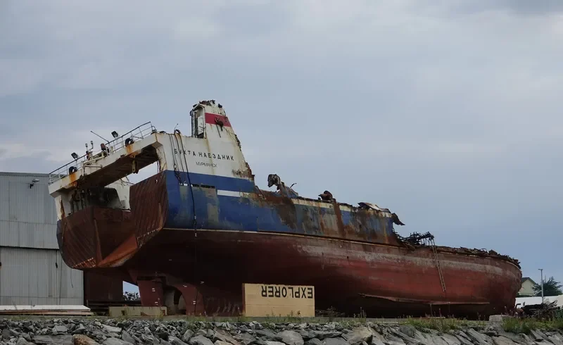 BUKHTA NAEZDNIK General Cargo IMO 8913253 photo 6
