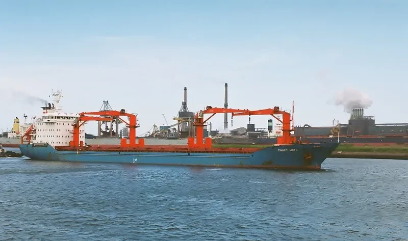 MEGAN General Cargo IMO 8913320 photo 2