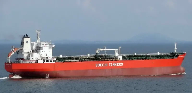 TOTAL Tanker IMO 8913605 photo 2