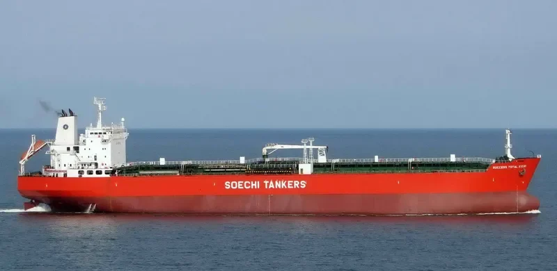 TOTAL Tanker IMO 8913605 photo 3