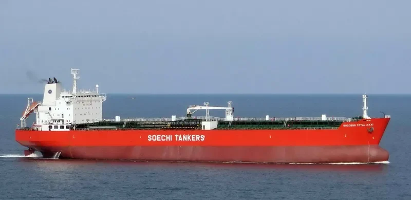 TOTAL Tanker IMO 8913605 photo 4