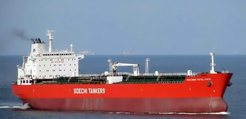 TOTAL Tanker IMO 8913605 photo 5