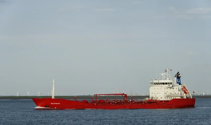 KEY FJORD Tanker IMO 8913708 photo 3