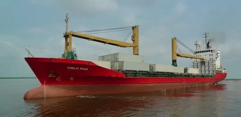 KUBILAI KHAN General Cargo IMO 8913722 photo 2