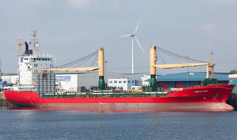 KUBILAI KHAN General Cargo IMO 8913722 photo 3