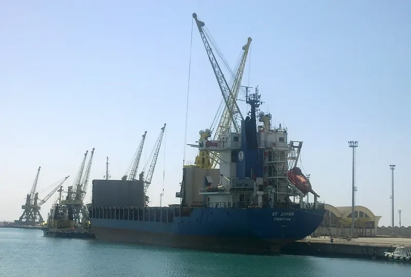 ST JOHNS General Cargo IMO 8913772