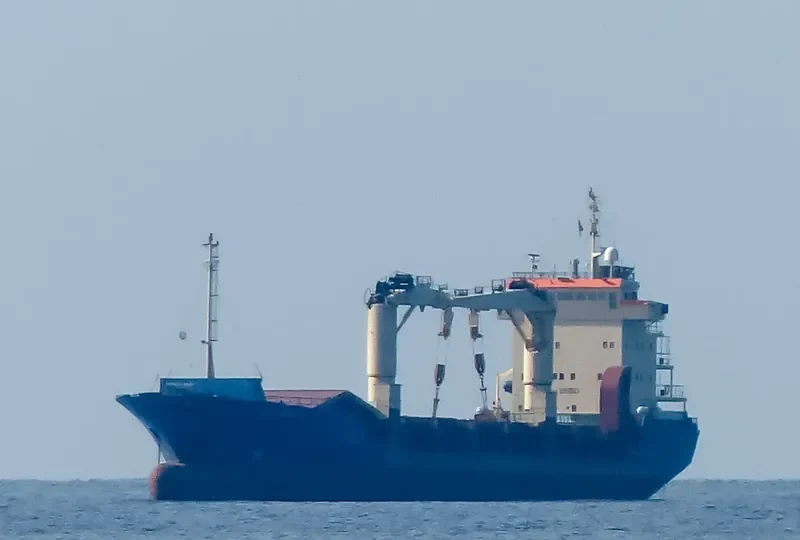 DON DAXTONGSSLI Container Ship IMO 8913863 photo 3