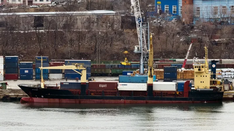 PROSPER General Cargo IMO 8913887 photo 6