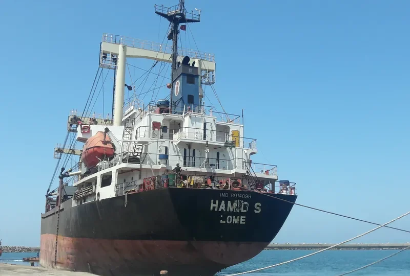 HAMID S General Cargo IMO 8914099 photo 3