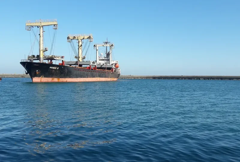 HAMID S General Cargo IMO 8914099 photo 5