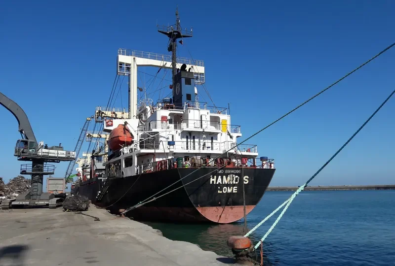 HAMID S General Cargo IMO 8914099 photo 6