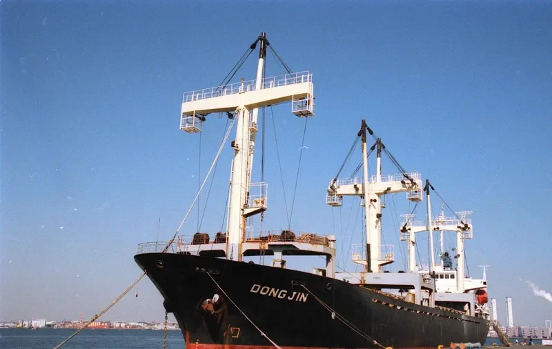 HAMID S General Cargo IMO 8914099 photo 9