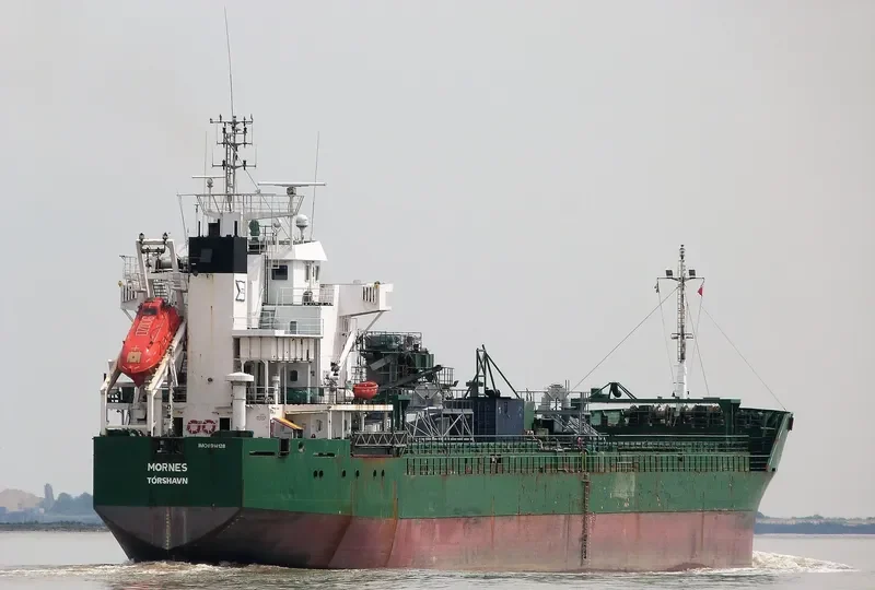 MORNES General Cargo IMO 8914128 photo 6
