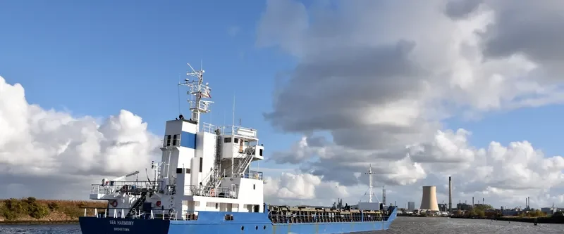 SEA HARMONY General Cargo IMO 8914166 photo 5