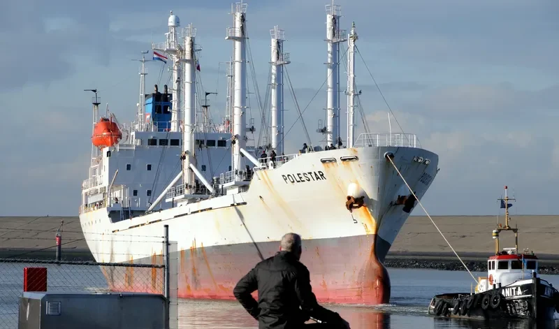 SEA STAR V General Cargo IMO 8914221 photo 3